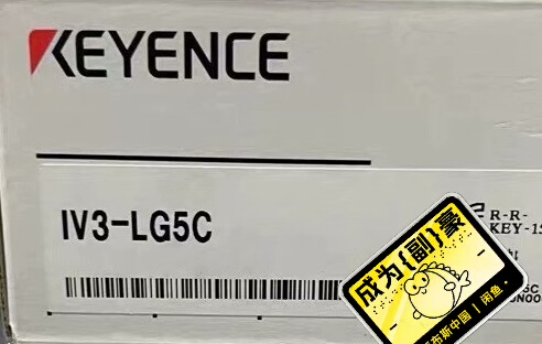 基恩士IV3-LG5C 全新原装正品  未拆封  盒码一致