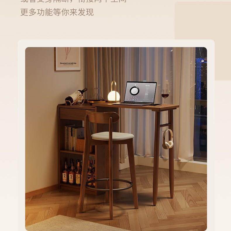 现代实木吧台桌伸缩时尚型极窄轻奢开放式客厅高脚阳台休闲小吧台