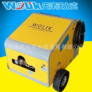 沃力克销售电加热热水型高压清洗机200公斤15L min