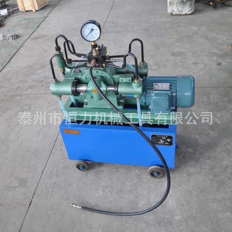 恒力电动试压泵80Mpa 管道试压泵 四缸水压试验机 量大从优