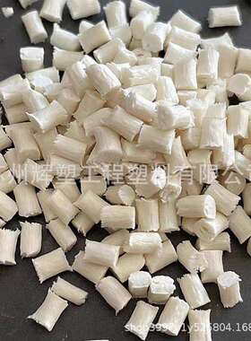 PA46荷兰 TW341,TW363 纯料本色黑色 热稳定耐磨级 高耐热 尼龙46