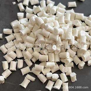 PA46荷兰TE200F6 TE200F8 加纤30 高强度耐温290 高耐热通用级