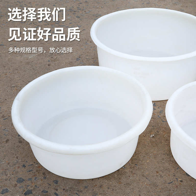 批发加厚牛筋塑料圆盆洗衣盆家用大号洗澡盆特大牛筋圆盆加厚加深