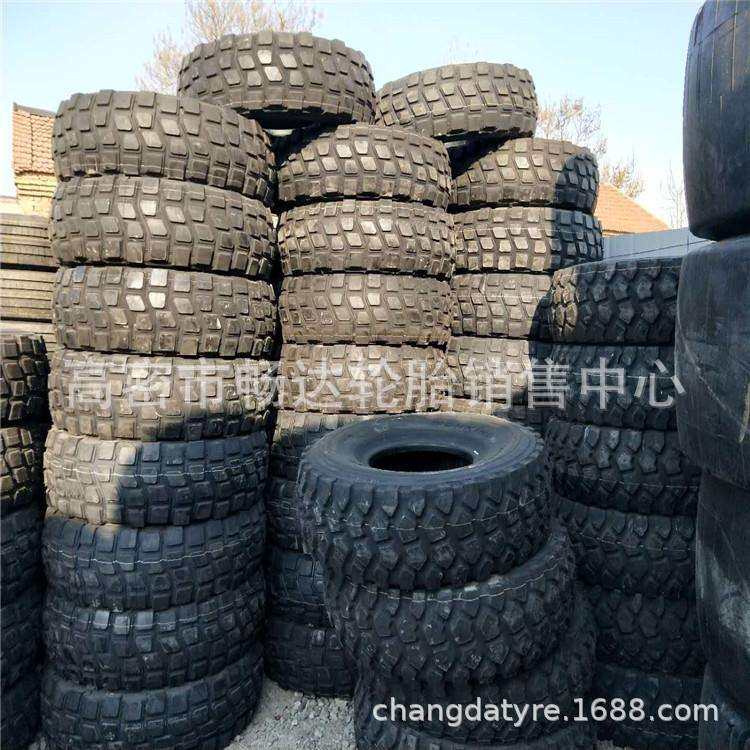 14.00R20 越野车载重轮胎 各种越野规格轮胎 military tyre