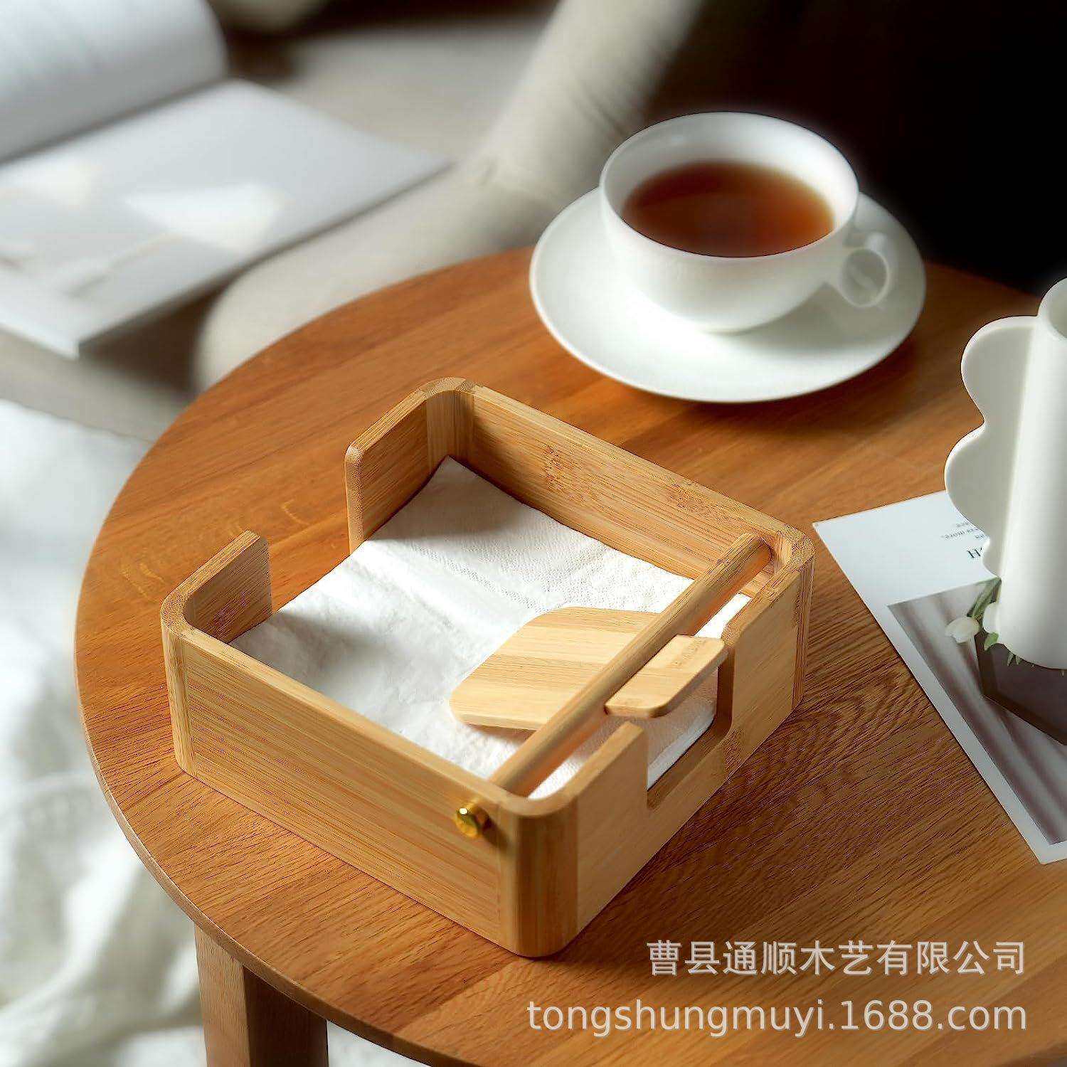 竹木纸巾盒制logo广告盒抽纸盒家居收纳饭店餐厅酒店办公抽纸盒