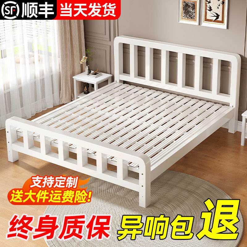 铁艺床双人床现代简约1.5米加厚加固铁架单人床1.8经济型宿舍铁床