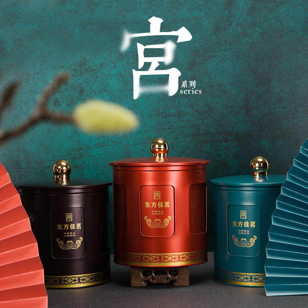 马口铁茶叶罐半斤装红茶绿茶家用创意个性时尚手提茶叶盒空盒铁罐