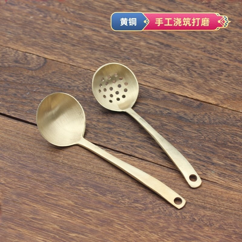 手工浇铸黄铜小号汤勺漏勺火锅勺老式迷你