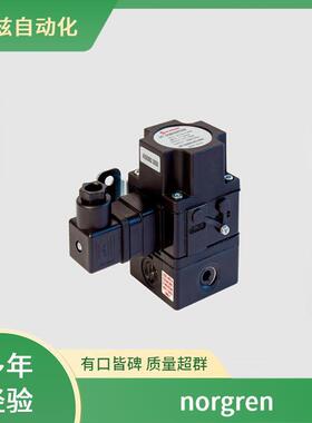 诺冠norgren油雾器推入式接头M/146063/L4/2560