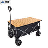 摆摊带桌板推车卖货车小推车露营车野餐车多功能折叠车聚拢车户外