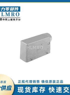 浩亭HARTING哈丁Han 19300241522 上壳边出线