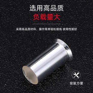 接线端子 冷压端子 440只装 VE管形端子8合1组合套装