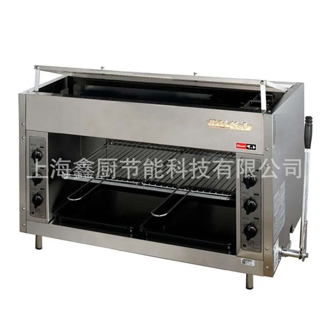 林内商用顶火燃气烤炉RGP-46A-CH上火扒烧烤红外线晒 面顶火烤炉