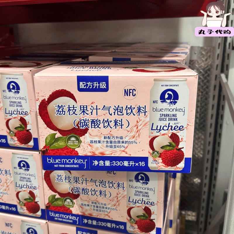 山姆代购BlueMonkey越南进口荔枝果汁气泡饮料330ml*16