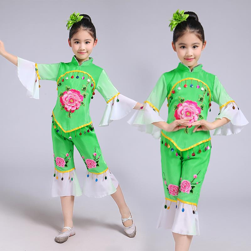 高档六一儿童出秧歌儿服幼汉族舞演蹈装民族女古典扇子舞腰鼓表演