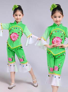 正品六儿童演民出秧歌服幼儿汉族舞蹈服装族女扇古典子舞腰鼓表一