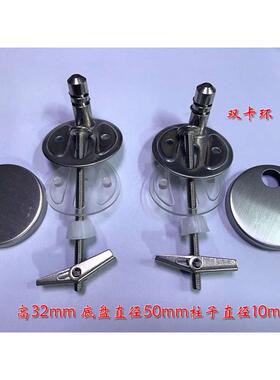 通用杜拉维特维宝乐家缓冲马桶盖轴心阻尼器慢落配件固定缓冲支架