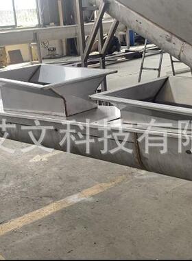 WLS型无轴螺旋输送机耐高温不锈钢污泥输送设备