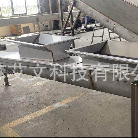 WLS型无轴螺旋输送机耐高温不锈钢污泥输送设备