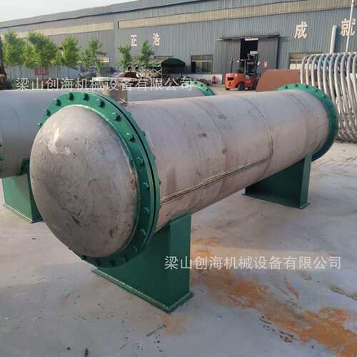 不锈钢一二级冷凝器不锈钢列管式冷凝器不锈钢管壳式换热器