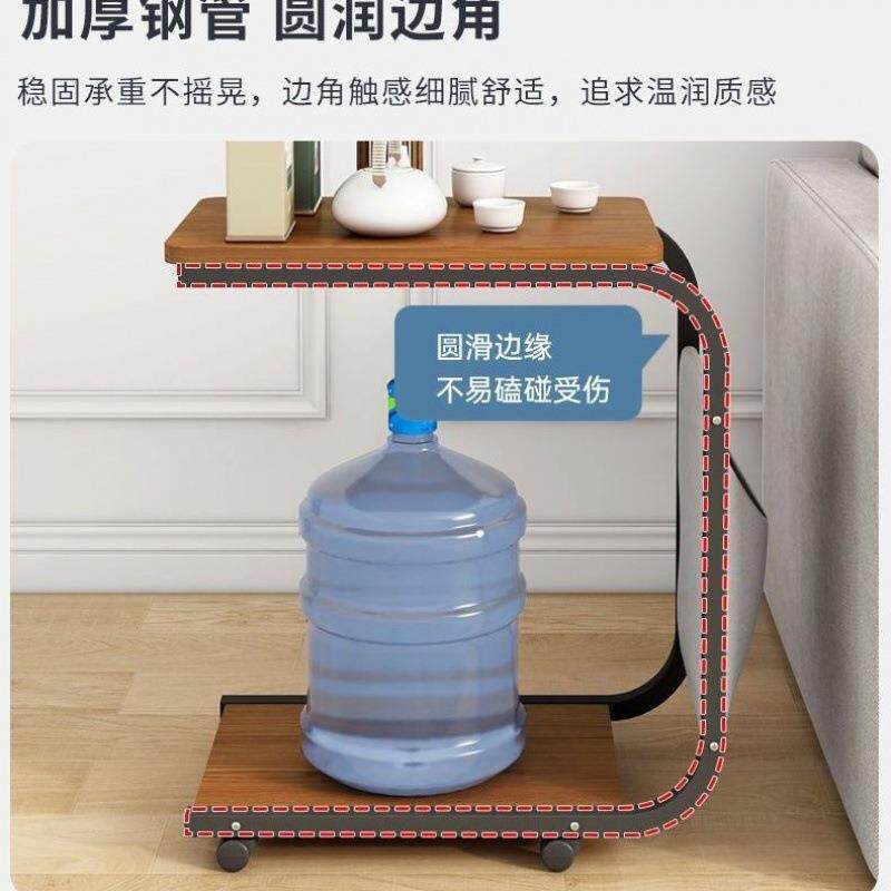 沙发边桌边几可移小茶几约迷你简边轮角几方几动柜电脑LZS桌茶桌