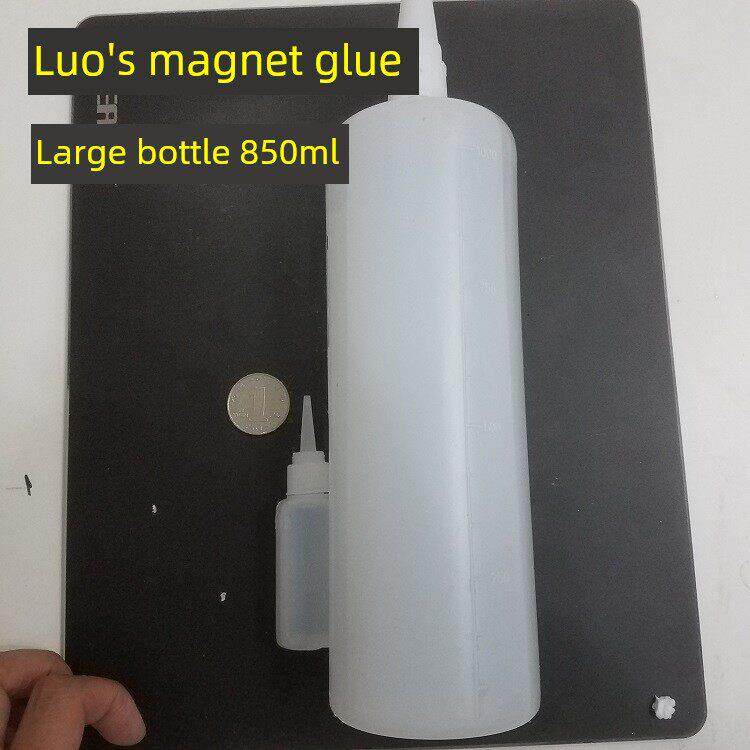 磁铁胶水大瓶装850ML点胶机大型线切割专用 强磁磁钢胶水专用配方