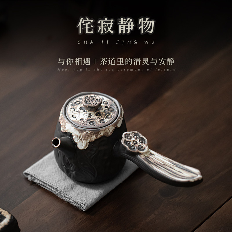 陶把茶具茶壶单风球泡侧功夫寂孔茶 滤手工陶瓷茶器把壶粗侧侘壶