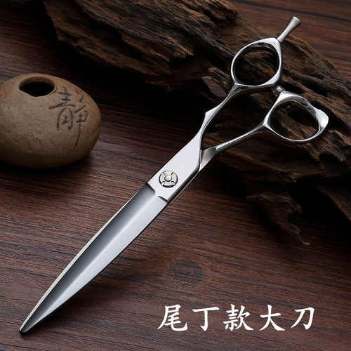 规格剪刀综合多种7 剪刀 7剪刀寸美发寸 切口徒手厂 剪到大440c