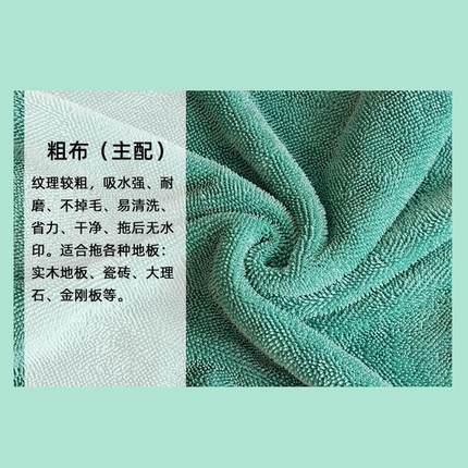 省多多平板拖把家用一拖净不留水印水渍客厅厨房拖布瓷砖拖地神器
