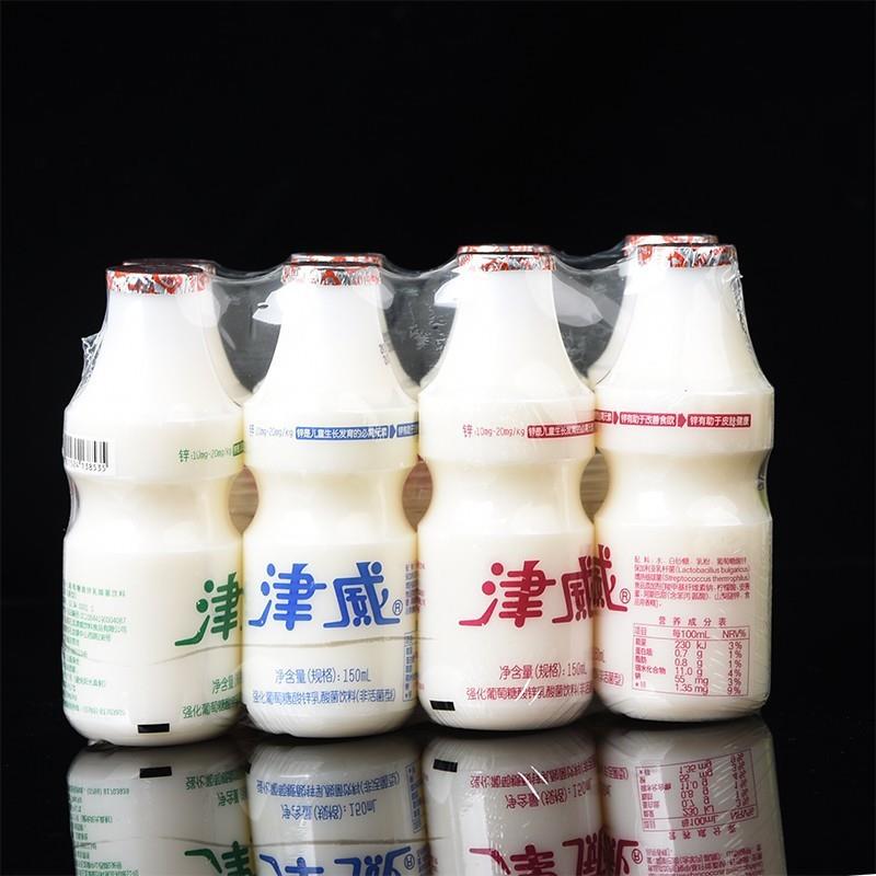 贵州津威酸奶葡萄糖乳酸菌饮品小瓶装金威牛奶儿童饮料大瓶一整箱图片