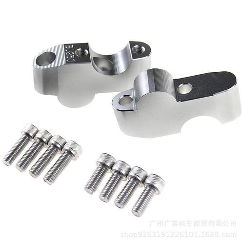 适用贝纳利小黄龙250BJ250-15ATNT250增高座后移码加高码
