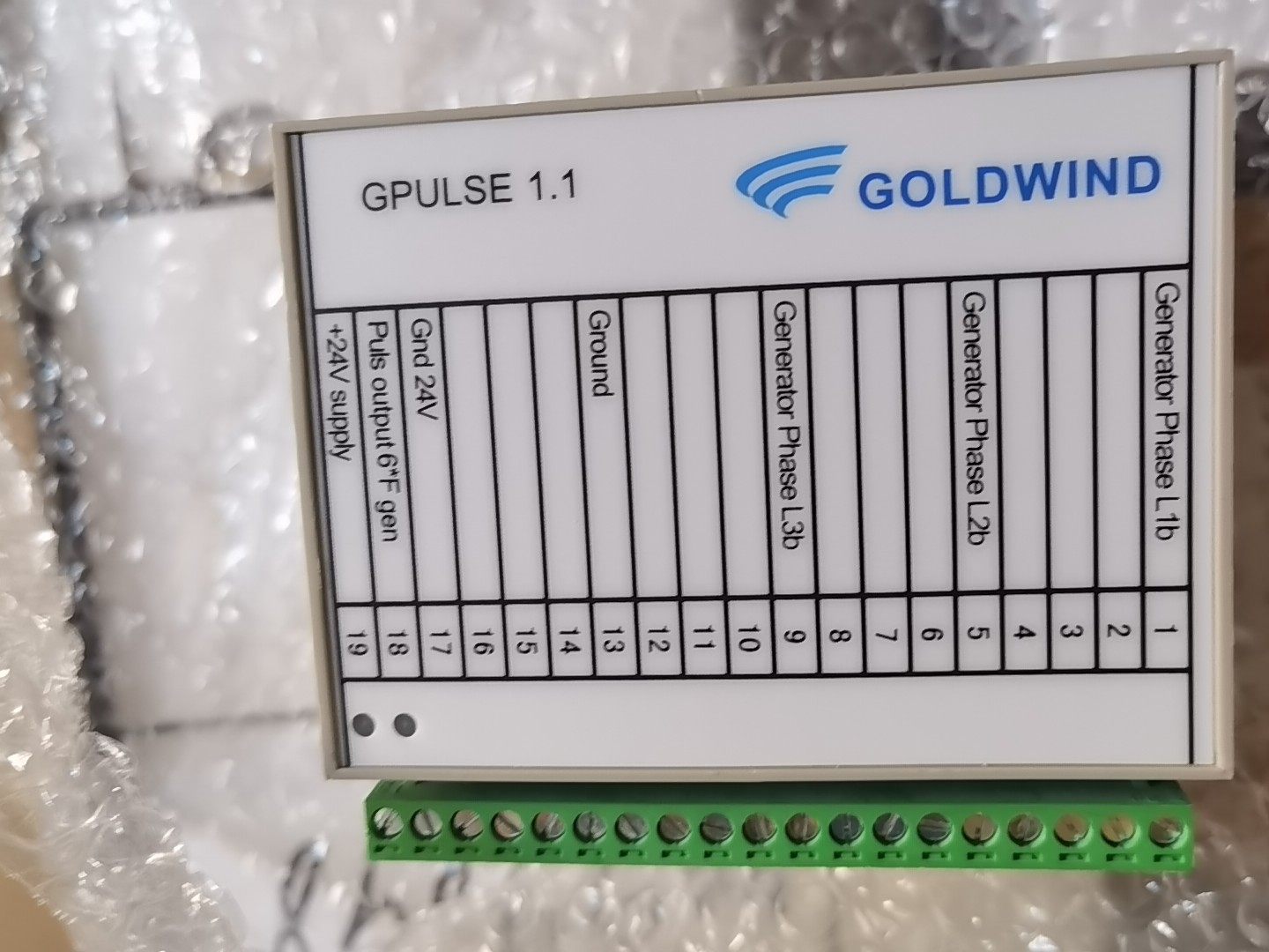 全新金风GOLDWIND GPULSE 1.1 发电机测速模