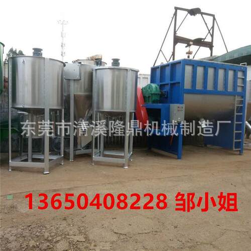 立式液体搅拌机厂家 加热液体搅拌机 大型液体搅拌机 厂家直销