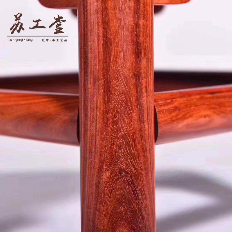 赞比亚血檀可拆卸富贵凳手工打磨中式榫卯工艺家用客厅木凳子