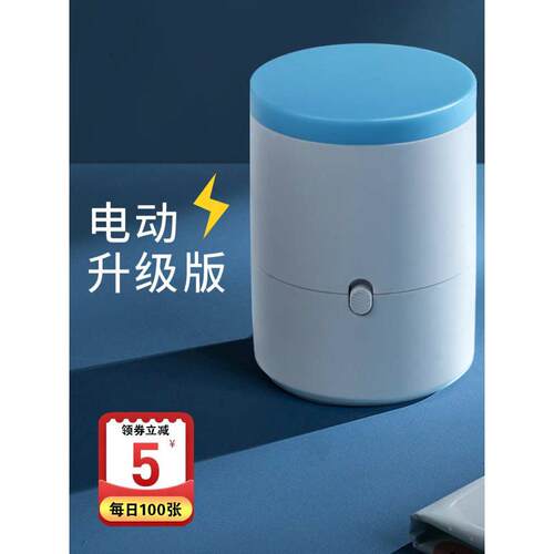 ￡抽真空压缩袋电动泵家用小型电泵被子收纳袋通用手动抽气