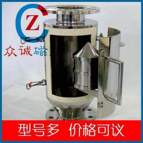 湿式永磁筒磁选机煤用强磁除铁器永磁筒饲料加工永磁筒高斯