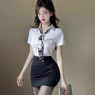 修身白衬衫包裙套装OL制服技师足浴台球电竞网咖工作服定制印LOGO