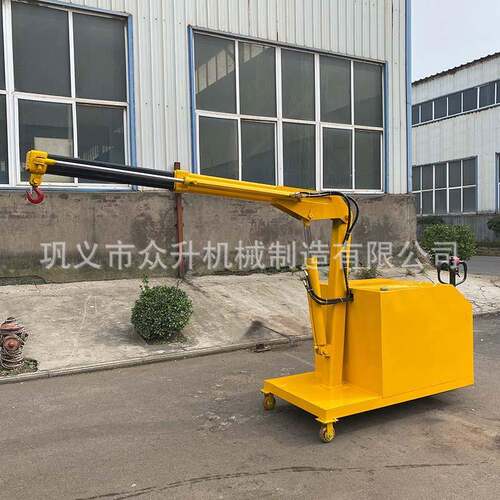 电动行走液压旋转吊机移动式小吊机工厂车间用重型单臂吊车