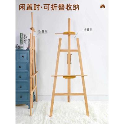 展架广告牌展示牌KT板支架立式海报架子落地式水牌木质宣传展板架