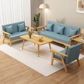 沙发小户型客厅简约现代2024新款 简易出租房用经济型双人布艺沙发