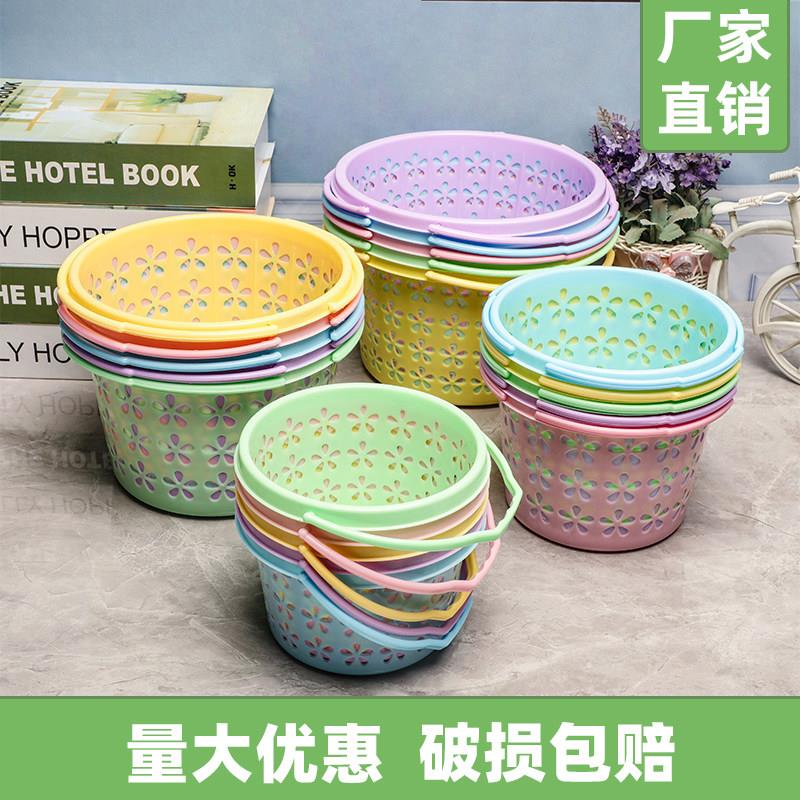 小号镂空塑料手提收纳篮果园水果采摘篮彩色杨梅篮草莓篮樱桃篮子