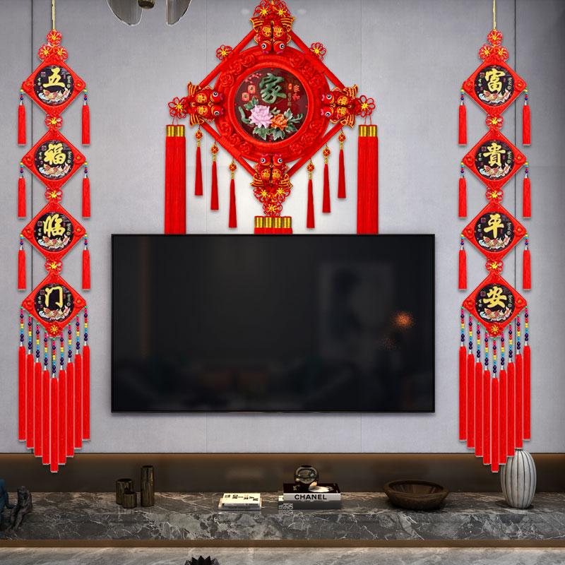 三代升级3D立体仿玉雕中国结挂件客厅玄关高档福字挂饰过年装饰品