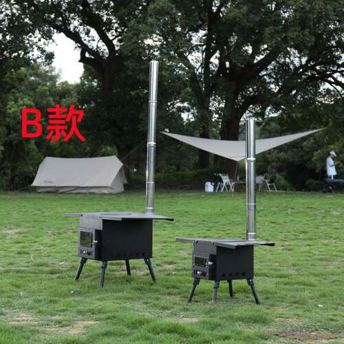 户外便携取暖柴火炉野外露营帐篷炉不锈钢木柴火炉自驾游烧烤炉具