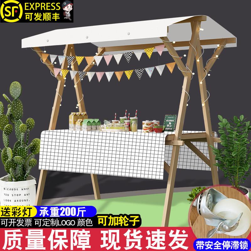 摆摊展示架可折叠推车夜市专用车花车集市市集摊位架子移动促销台