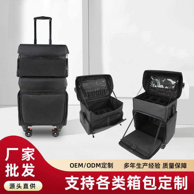 专业跟妆拉杆化妆箱大容量美甲美睫纹绣工具箱化妆师收纳行李箱