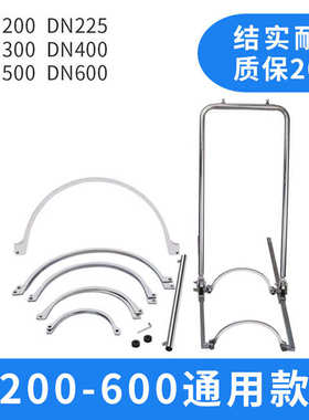 双壁推进用款工具-hdpe拉紧管800200手动安装波纹管对接器通