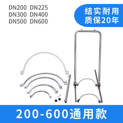 HDPE双壁波纹管拉紧器手动通用款对接管推进工具200-800安装