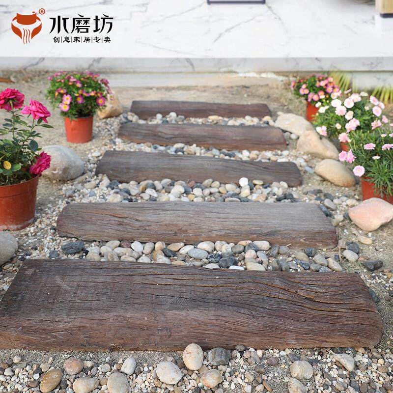 彷木搁脚凳板户外庭院铺路石草坪踏步石别墅花园垫脚石公园汀步石