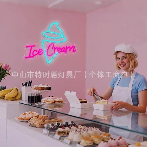 亚马逊Temu外贸跨境工厂直发披萨霓虹灯咖啡装饰灯LED发光广告牌