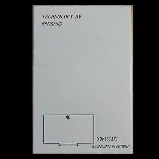WTR 400 MX2 软起动综合保护器本秀软起动控制器 200